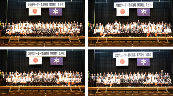 レポート写真09