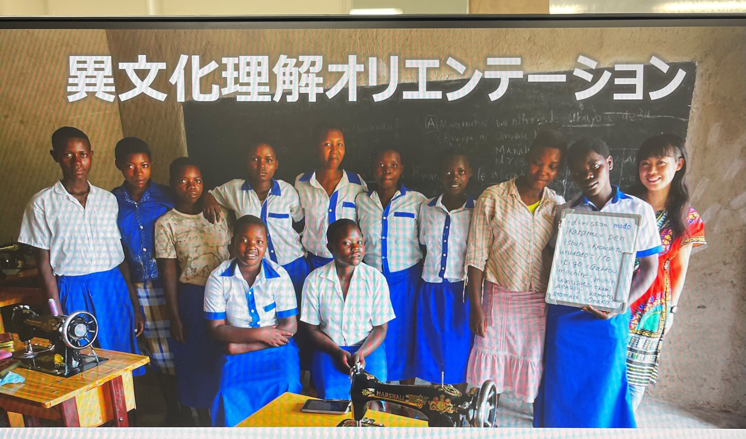 レポート写真06