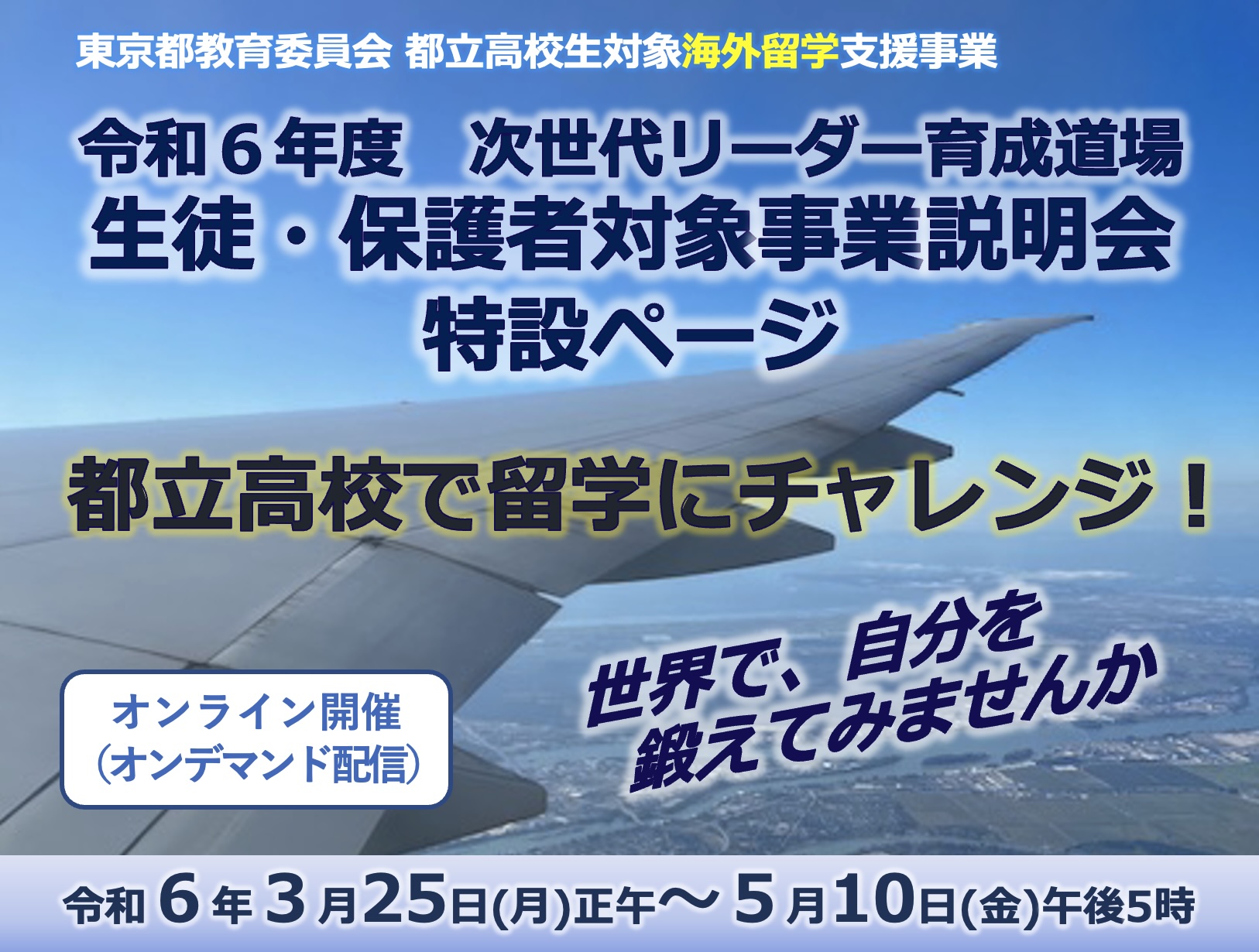 レポート写真04