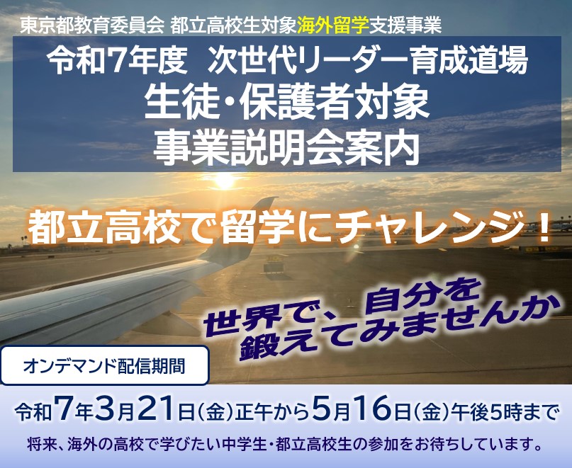 レポート写真04